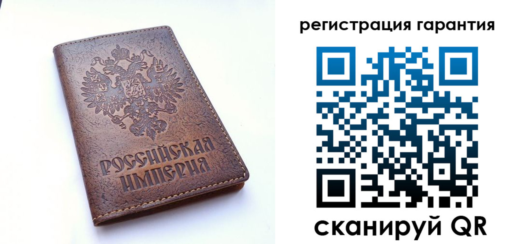 прописка регистрация в Новоульяновске